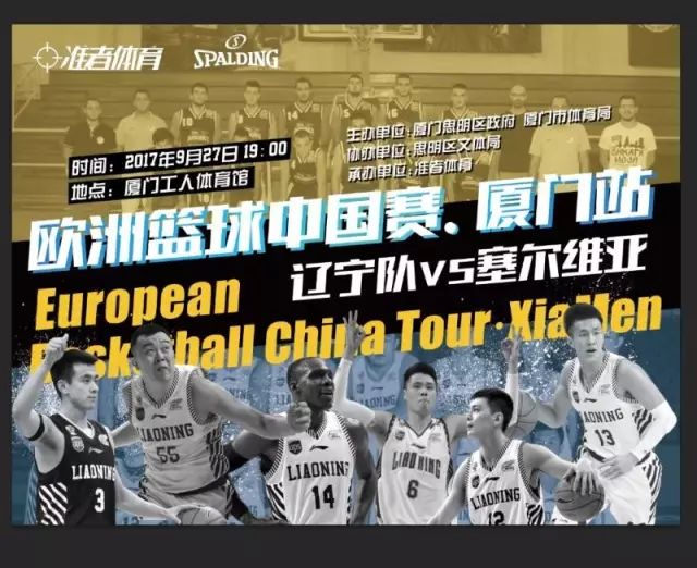 击败曼联利物浦切尔西！罗马诺：曼城即将签约塞梅尼奥，预计未来几日完成（罗马诺：曼城力压曼联、利物浦与切尔西，接近签下塞梅尼奥，预计数日内完成）