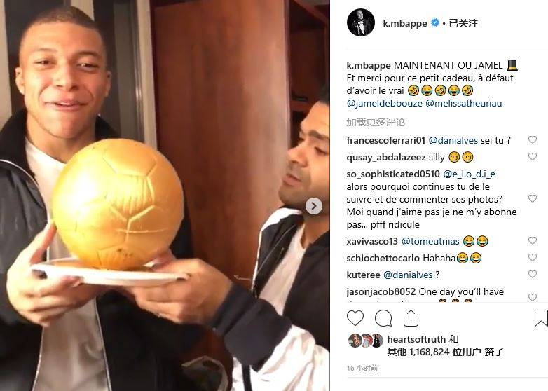 邮报：利马尚未准备好回归；奥纳纳预计对紫百合时复出（邮报：利马仍未具备复出条件，奥纳纳有望战紫百合复出）